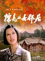 91成人免费在线视频
